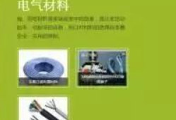 初心不變， 鑫耀裝飾15年只做一件事！
