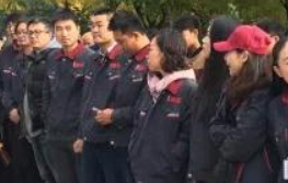 鑫耀裝飾十月視察工地?。。? /> 
		   </div> 
		   <div   id=